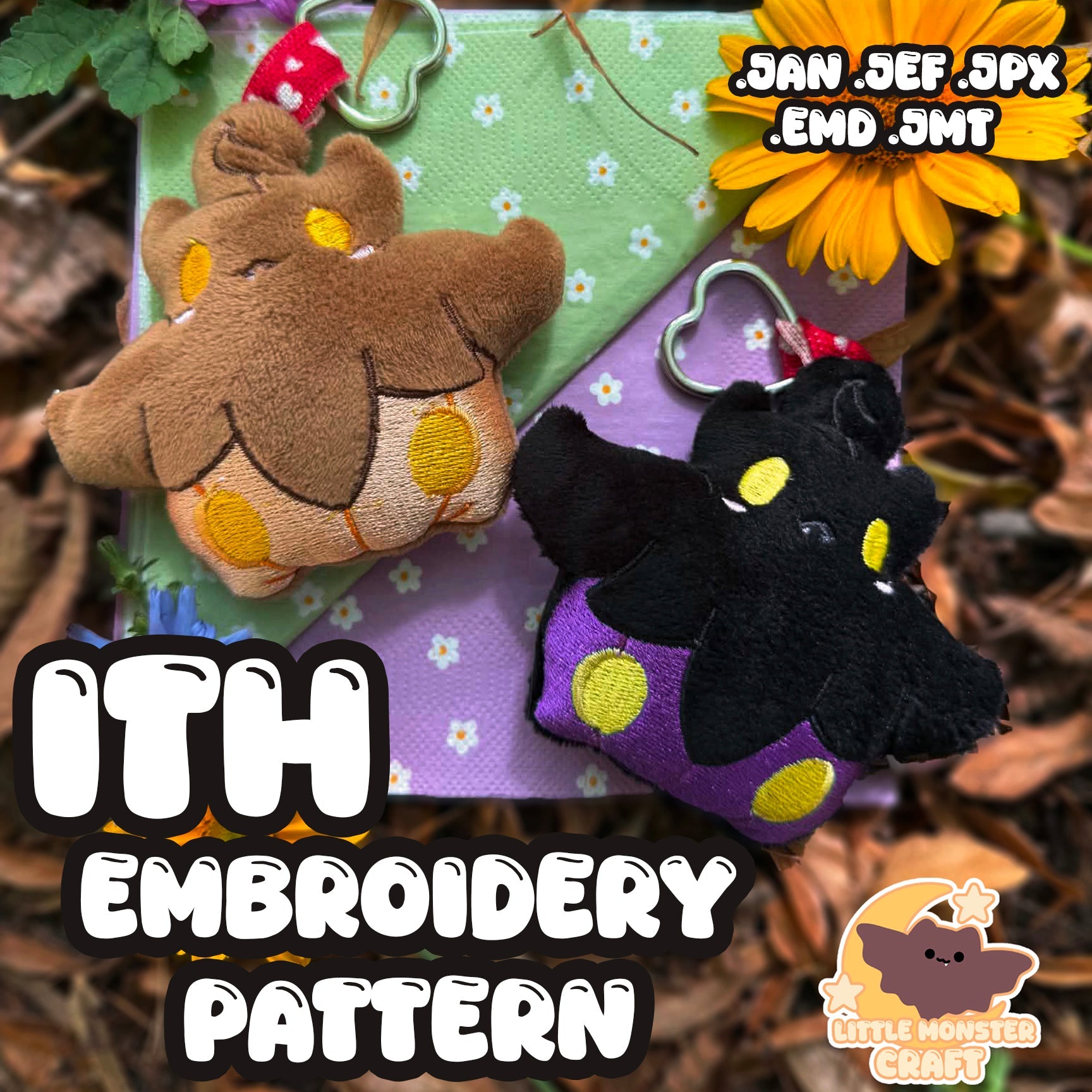 Pattern Keychain